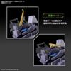 Bandai Spirits HG Meireles Prototype Goyou 1/72 Scale Color-Coded Plastic Model Kit