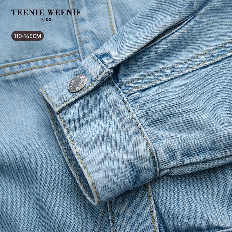 Teenie Weenie Kids' Girl's Sweet Cool Tencel Denim Jacket
