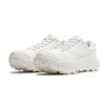 Hoka Mafate Speed 2 White Lunar Rock 1126851-WLRC
