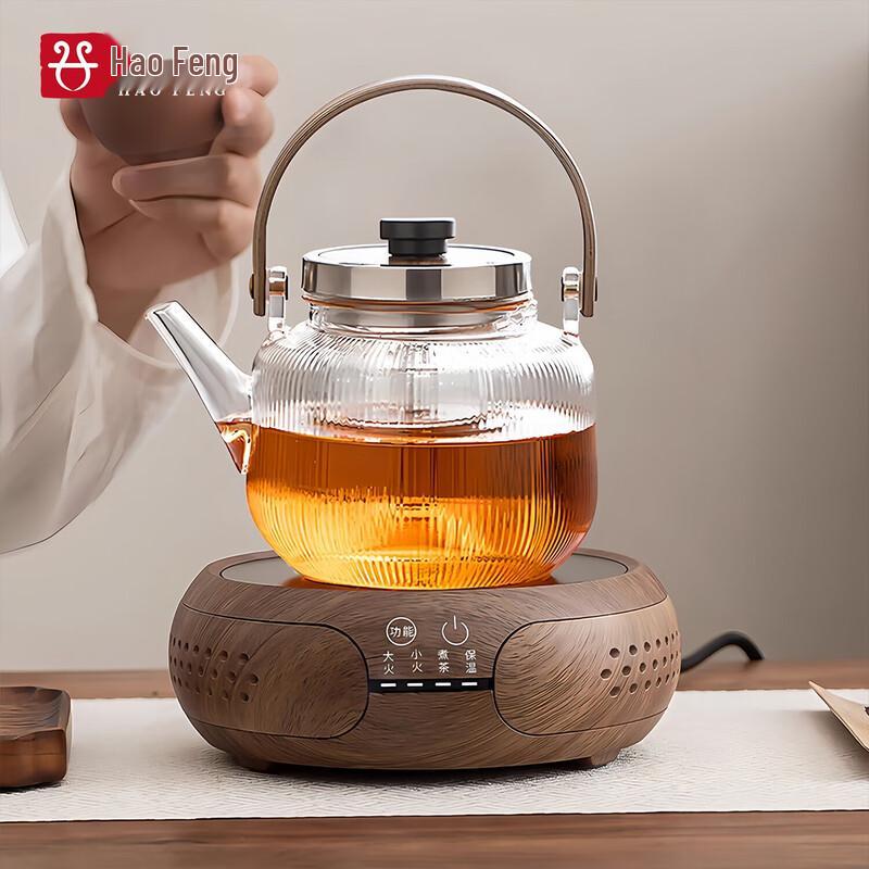 Haofeng Smart Automatic Tea Maker & Kung Fu Tea Set