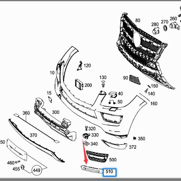 Mercedes-Benz Front Bumper Chrome Decorative Strip