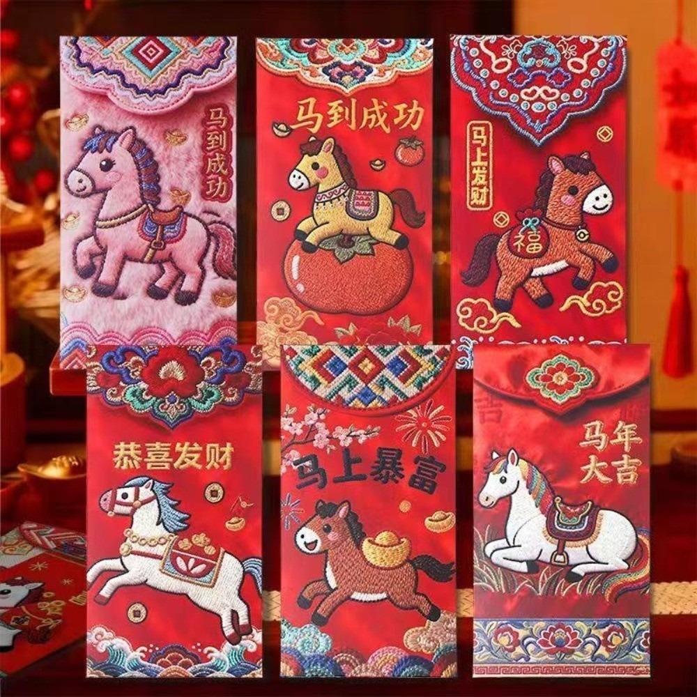 6Pcs/Set Plush Red Envelope Three-dimensional Hongbao Festival Decoration Horse Red Envelopes  Gift