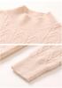 Women's 2025 Double-strand Thick Branch Pattern Half-high Collar Cashmere Wool Knit Sweater