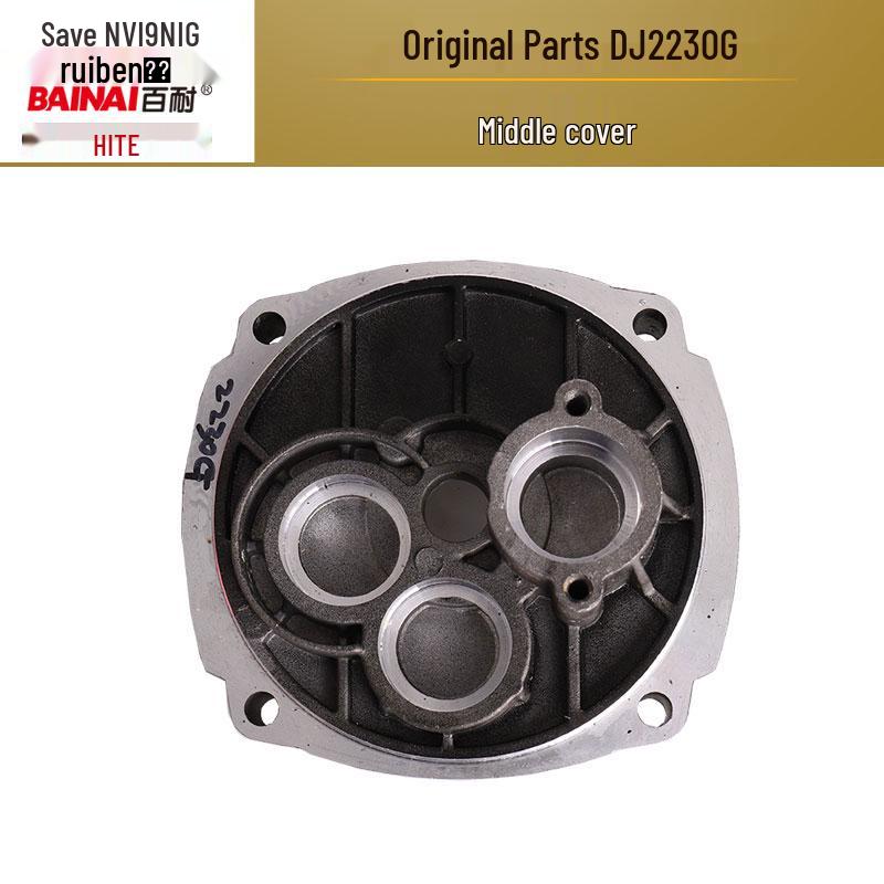 Dingjian Bai Naixi Gear Housing and Lifting Body Aluminum Shell Assembly