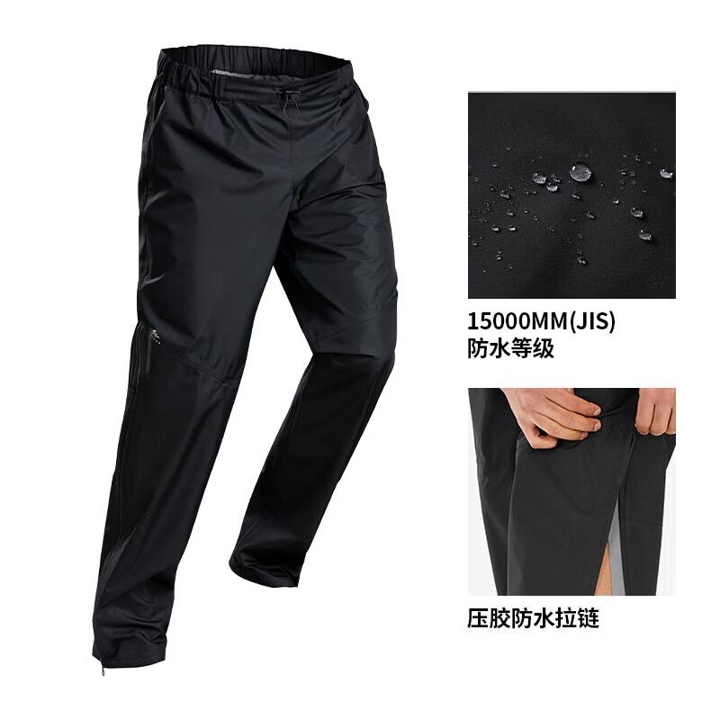 Decathlon MH500 Men s Lightweight Hiking & Rain Pants M