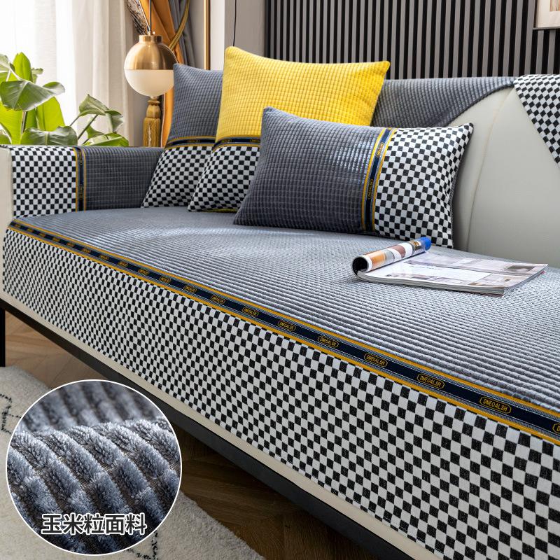 Verdickte Plüsch Sofa Matte Schachbrett Geteilte Couch Kissen Wohnzimmer Winter Sofabezug Weiches Universelles Sofakissen Handtuch