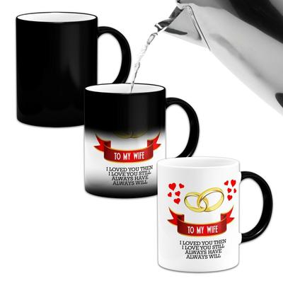 To My Husband Color Changing Cup Ceramic Coffee Mug Valentine'S Day Tea Cup Wife Ring Love