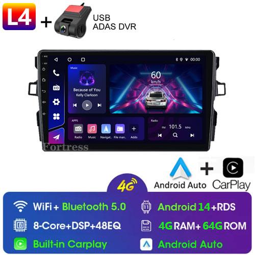 For Toyota Auris 1 E150 2006 2007 - 2012 Car Radio Multimedia Video Player Navigation GPS 2din 2 Din DVD Built-in Carplay DSP BT