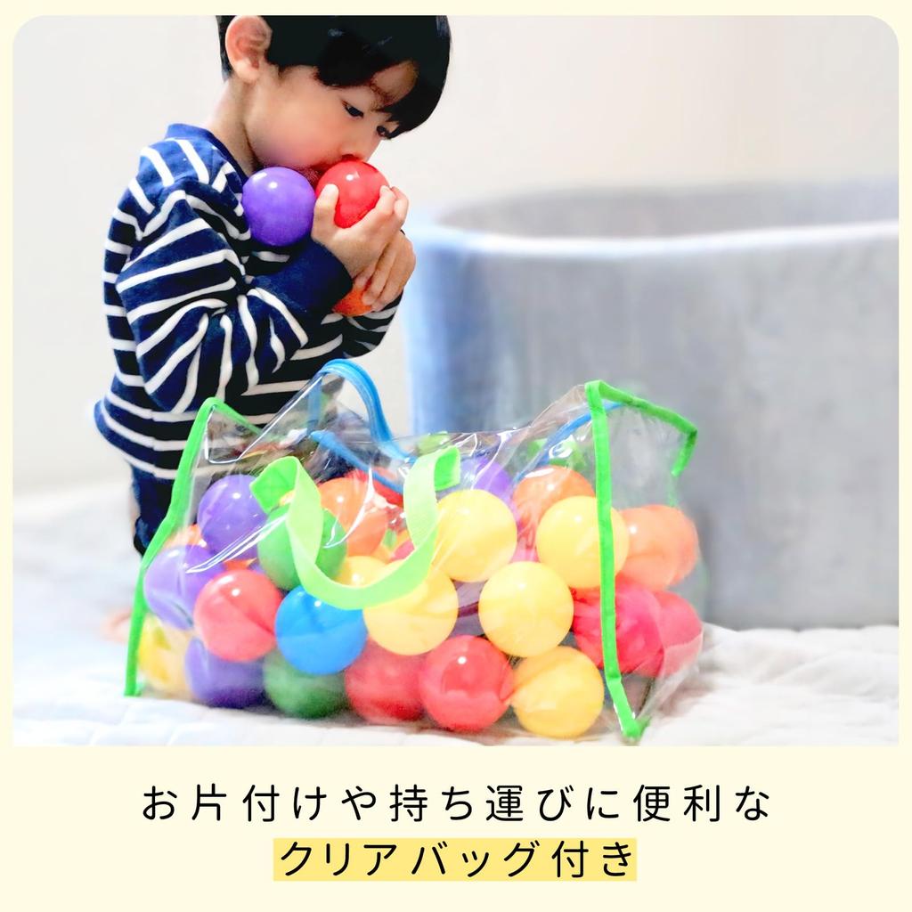 Coccoro Farbkugeln, 6cm Bällebad mit Aufbewahrungstasche (Regenbogen, 7 Farben, 100 Bälle)