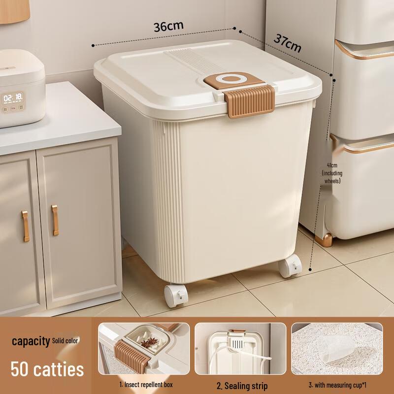 HANDUNYOU Food-Grade Rice Storage Bin with Wheels