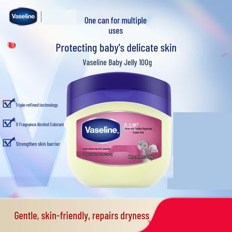 

Vaseline Baby Gentle Petroleum Jelly 100g