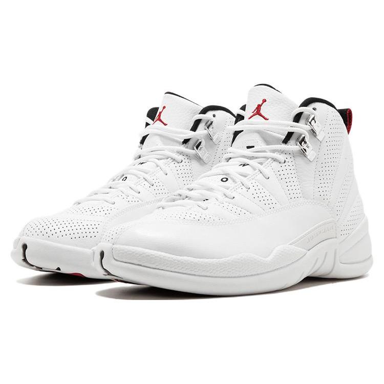Jordan 12 Retro Rising Sun 130690-163