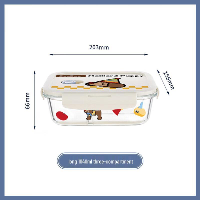 ZISIZ High Borosilicate Glass Food Container