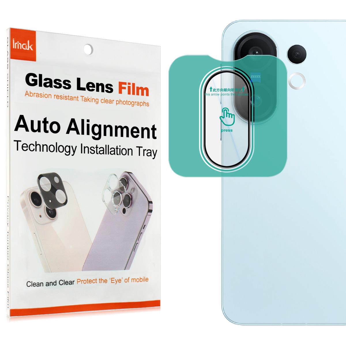 

Для Vivo X200 FE 5G Стекло IMAK Стекло высокой четкости Пленка для линз Самопозиционирующаяся версия Vivo X200 FE 5G