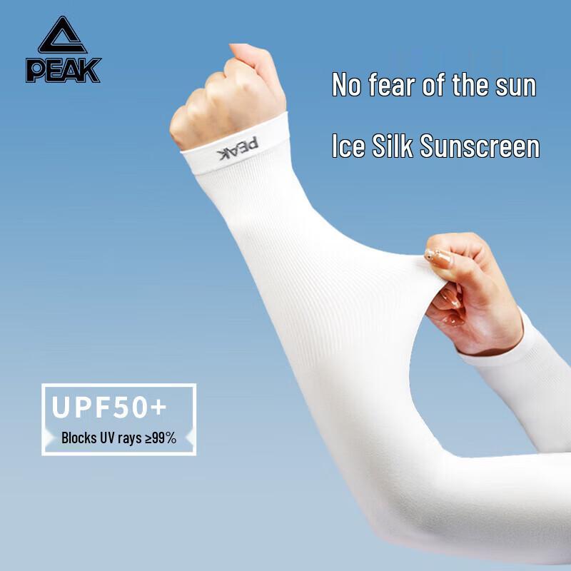 Peak Sun Protection Arm Sleeves