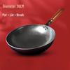 GOWKE Handmade Round Bottom Wok