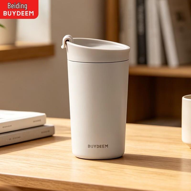 Buydeem 390ml Insulated Coffee Travel Mug
