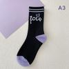 1Pair Purple Lovely Socks Children'S Women'S Warm Cotton Socks Medium Tube Autumn