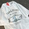 Voice Call Cat Japanese Style T Shirt Men Women Fashion Tshirts Summer Tops Cotton Loose Street Hip Hop T-Shirts 5XL