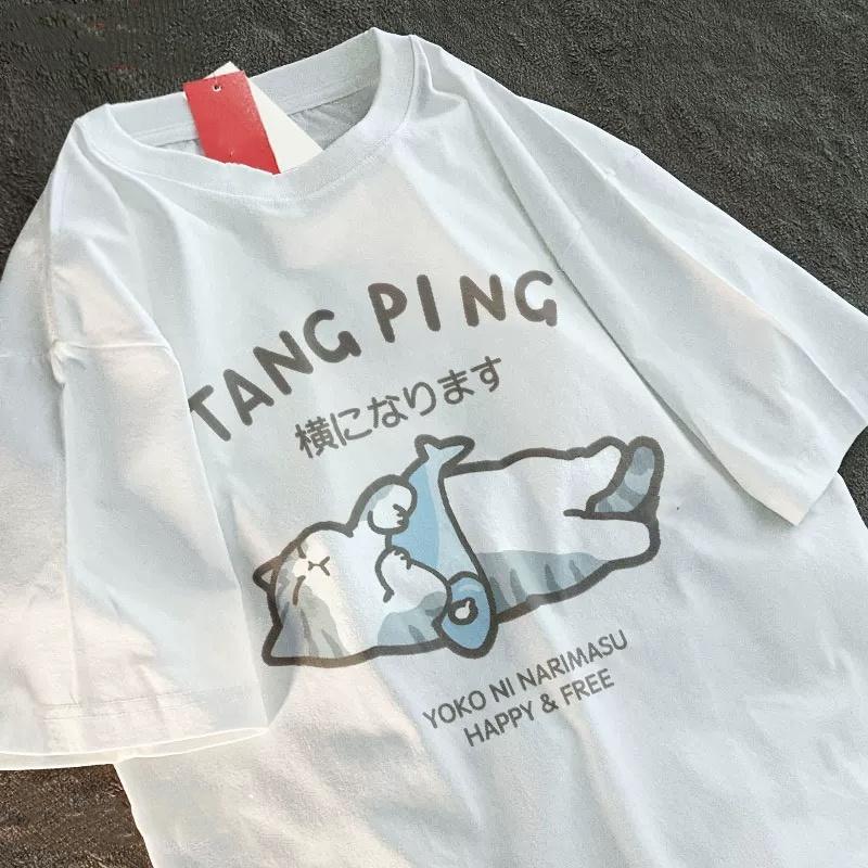 Voice Call Cat Japanese Style T Shirt Men Women Fashion Tshirts Summer Tops Cotton Loose Street Hip Hop T-Shirts 5XL