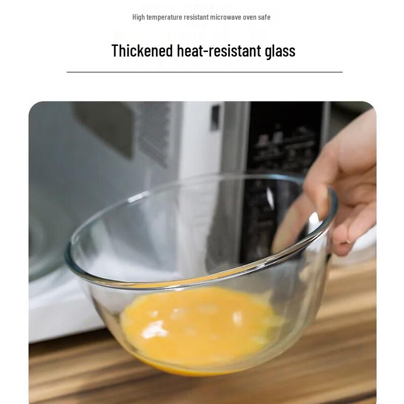 Chubang High-Temperature Glass Mixing Bowls