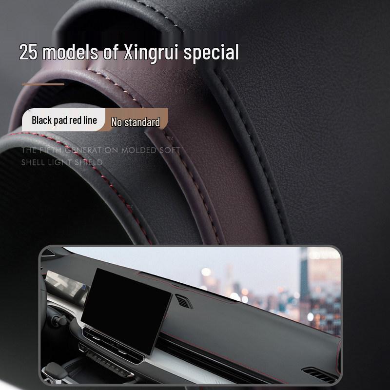 Anti-Glare Dashboard Mat for Geely Xingrui Dongfang Yao Cars - Sunshade  Sun Protection красной строчки