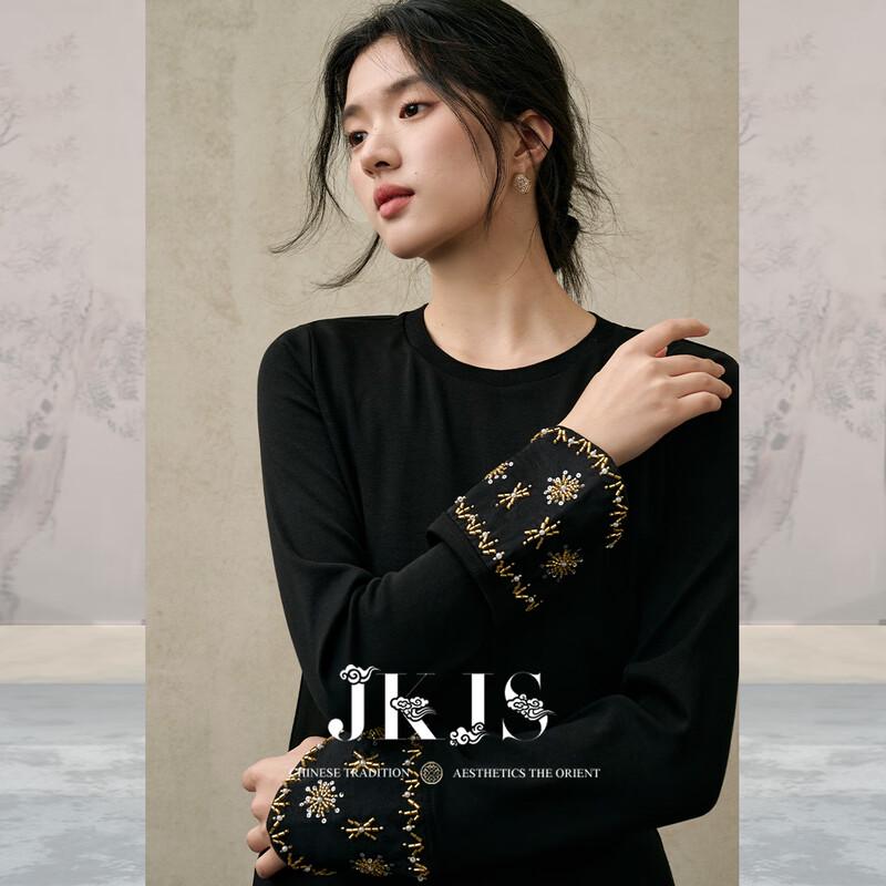 JK&JS Women s New Chinese Style Modal T-Shirt L