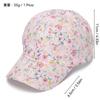 Children's Small Flower Baseball Cap, Girl's Curved Brimmed Baseball Cap, Boy's Breathable Sun Protection Hat