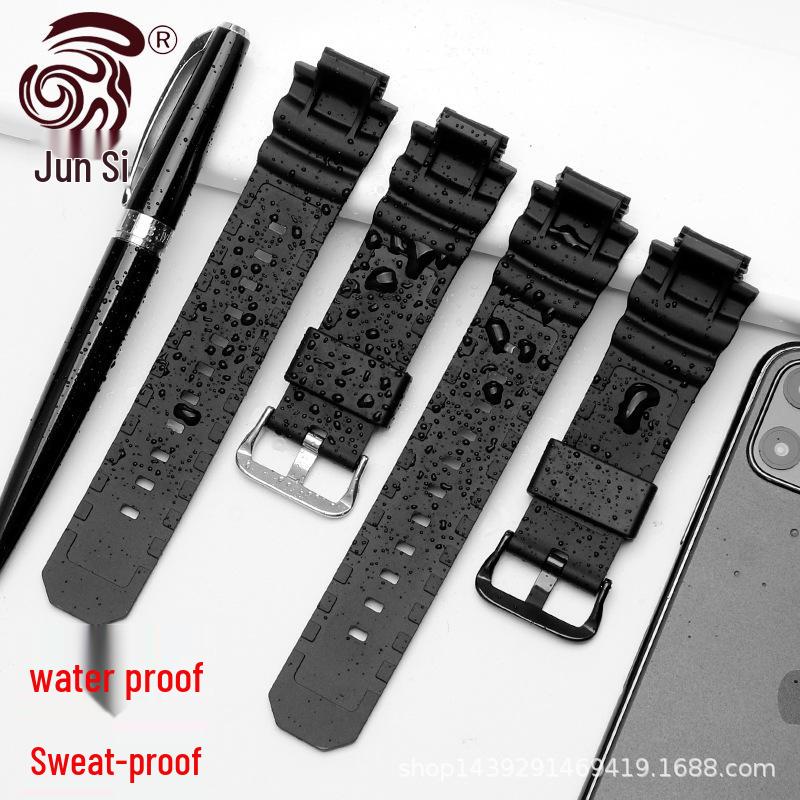 

Сменный смоляной ремешок для часов моделей AW-591/590/5230/282B и AWG-M100/101G-7700/7710 Black with Steel Buckle