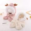 Children's Plush Hat and Scarf Combo for Autumn and Winter, Unisex Baby Pullover Hat, Thickened Cute Cartoon Deer Ear Protection Hat