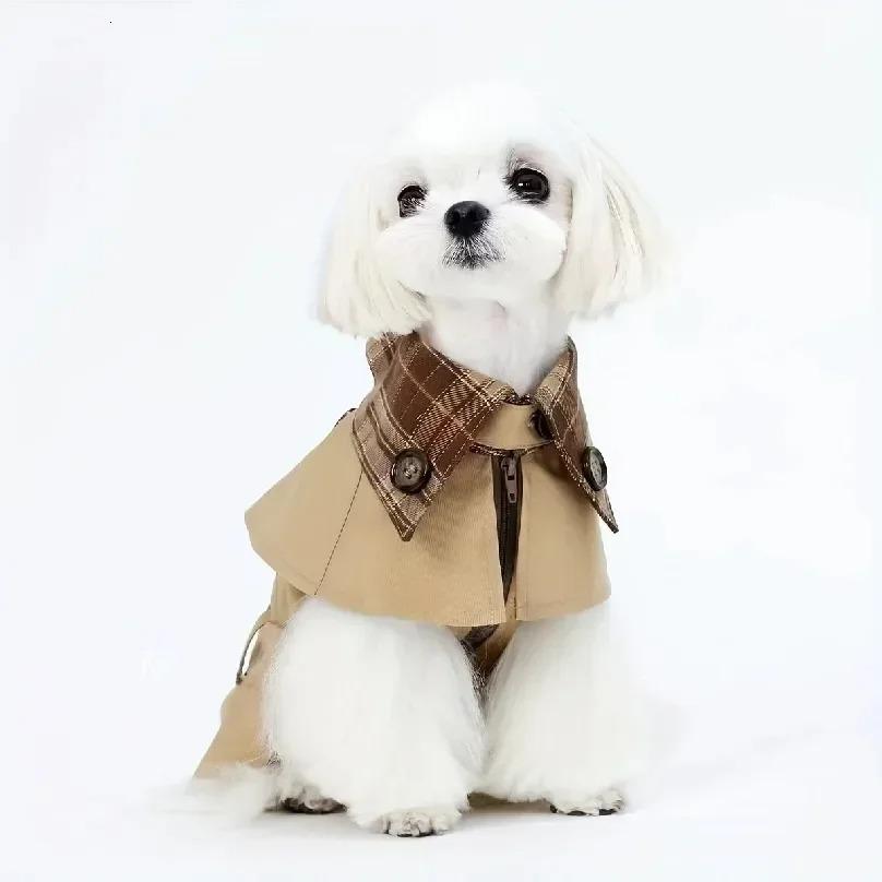 British Style Dog Coat Beige & Brown Plaid with Adjustable Straps Durable Polyester Pet Gentleman's Vest for Small Medium Dogs