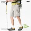 Fingercroxx IT Men's Summer Cargo Shorts