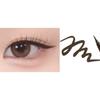Forencos Tattoo All Proof Eyeliner 0.6g, 02 Deep Brown, 2 Stk.