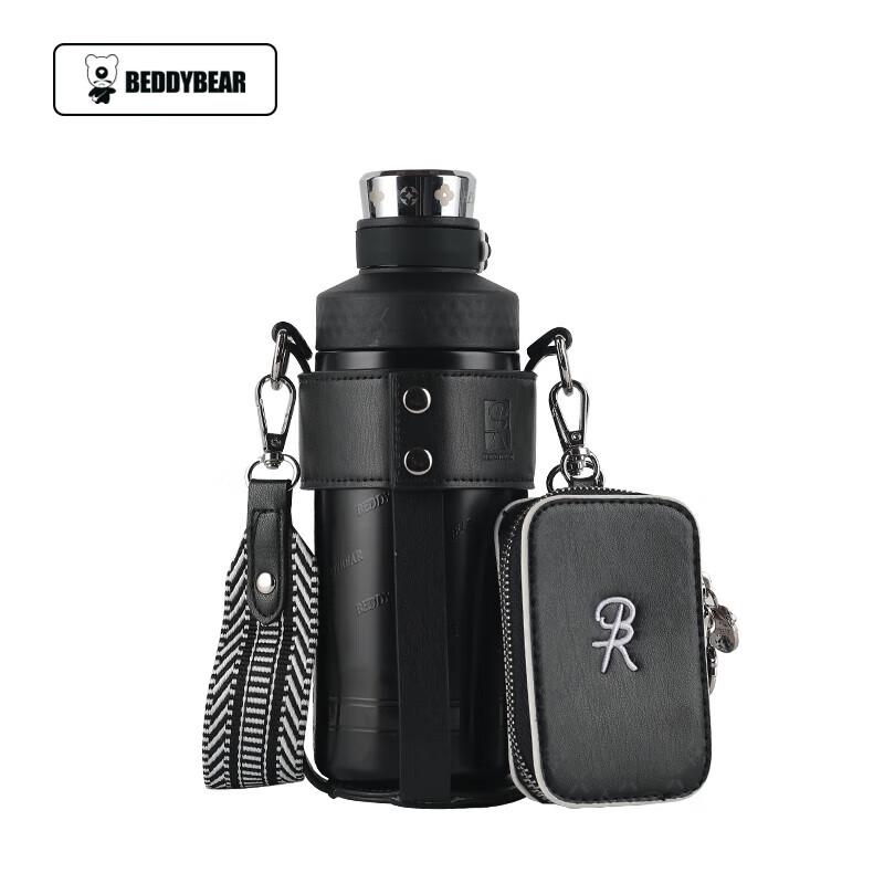 Bei Ju Xiong Outdoor Adventure Vacuum Flask