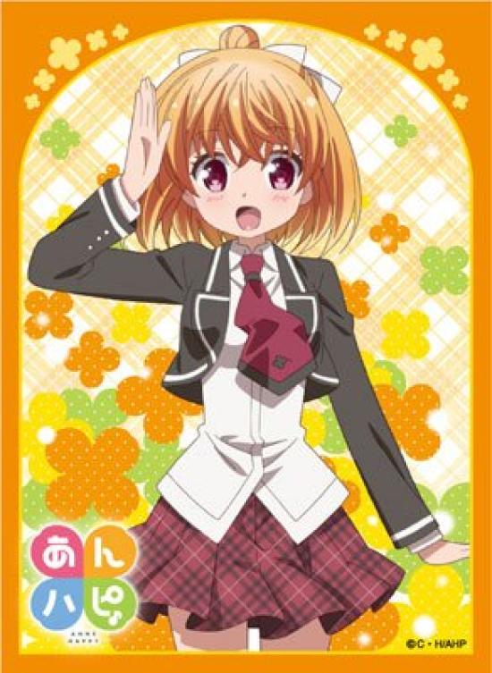 

Broccoli Character Sleeve An Happi Hanakoizumi An