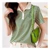 Navava Casual Cat Embroidery Striped Short Sleeve Polo Shirt Nt677
