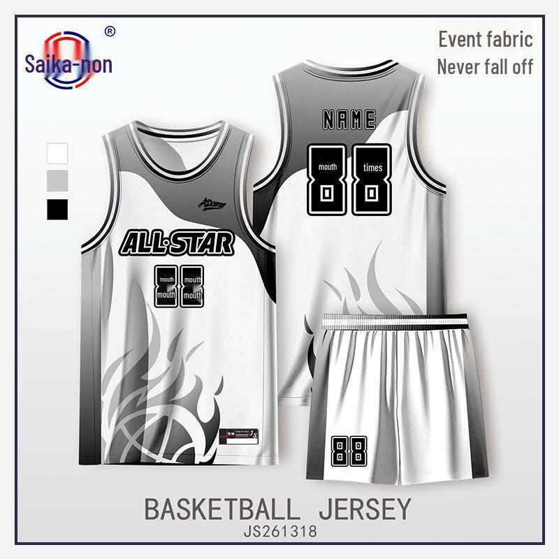 Цифровой принт Баскетбольная форма Saikalong Комплект 6XL
