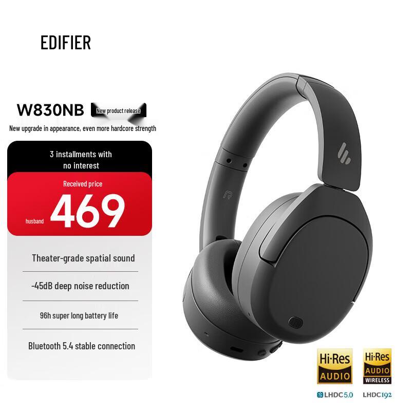 

EDIFIER W830NB Over-Ear Active Noise Cancelling Bluetooth Headphones
