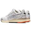 Asics Gel Lyte Iii Atmos Tokyo Subway 1201A528-100