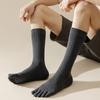 2Pairs Cotton Men's Business Stockings Split-toed Five Toes Socks Simple Mid Tube Socks Men  Outdoor