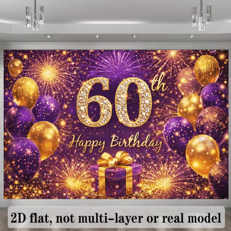 2D 60th Birthday Backdrop Purple Gold Balloon Firework Party Background Banner