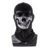 Máscara Balaclava Skull Mw2 Ghost Riley Cosplay Cod