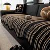 Special-Shaped Light Luxury High-End Sofa Cushion Autumn And Winter  New Non-Slip Straight-Row Sofa Special Seat Cushion Bu Chenier