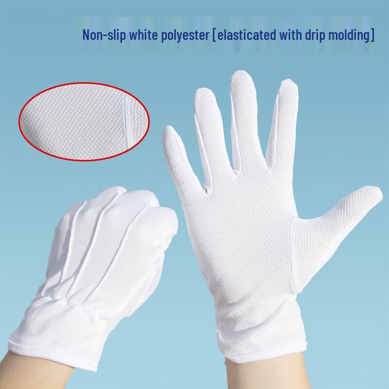 MOLUONA Thin White Anti-slip Driver Work Gloves