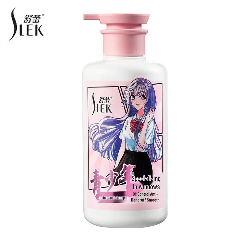 Slek Teen Girls Anti-Dandruff Oil Control Shampoo