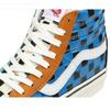 Vans Skate Hi Dx Vn0a38gf9id1