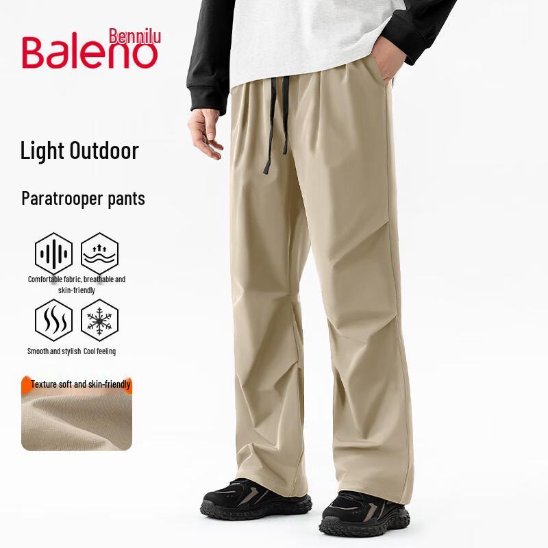 

Baleno Men s Straight-Leg Cargo Paratrooper Pants 3XL