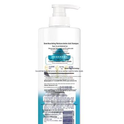 Dove Nutritive Solutions Moisturizing Shampoo