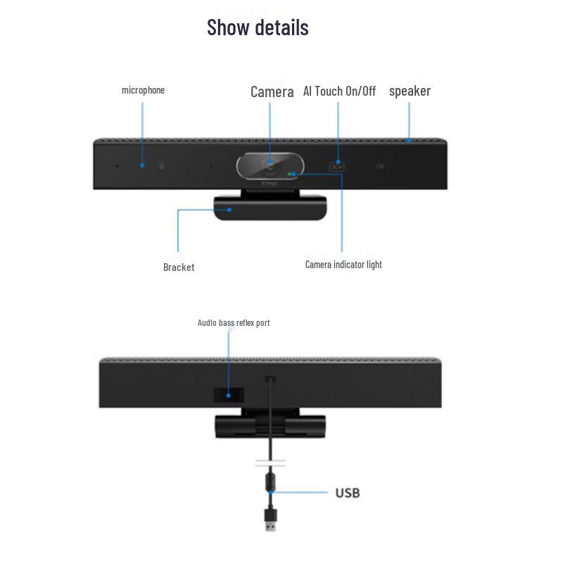 Hongshidai AI Smart 2K Video Conference Camera (CN Version)