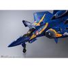 Bandai Spirits Dx Super Alloy Macross Plus Yf 21  Gard Gore Bowman Machine  [pre Painted Action Figure  Total Height Approx. 280 Mm]